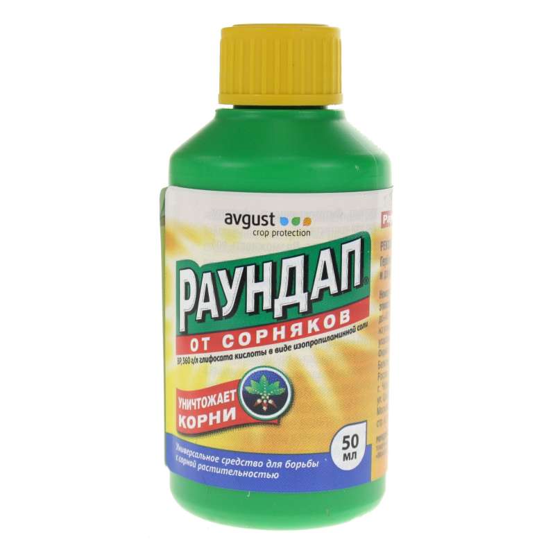 РАУНДАП Monsanto (50мл)