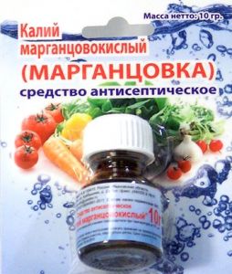 Марганцовка 10г