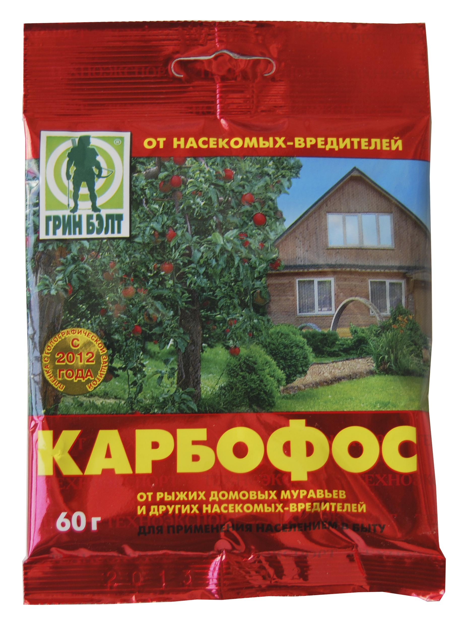 Карбофос (60г)