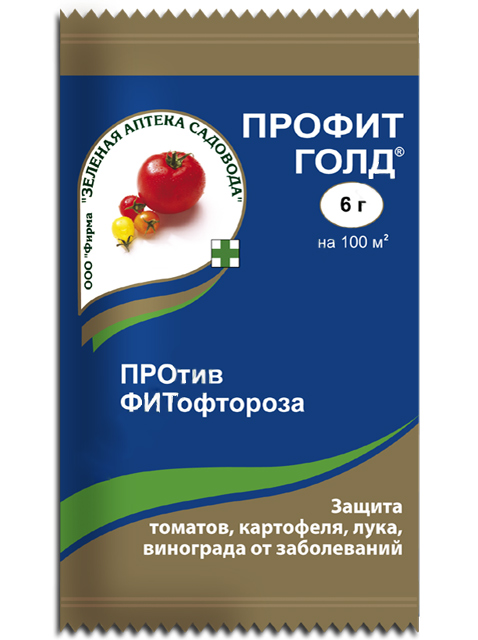 Профит Голд ВДГ пакет 6г