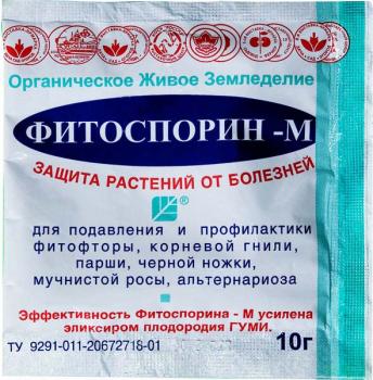 ФИТОСПОРИН (10г) ТОМАТ
