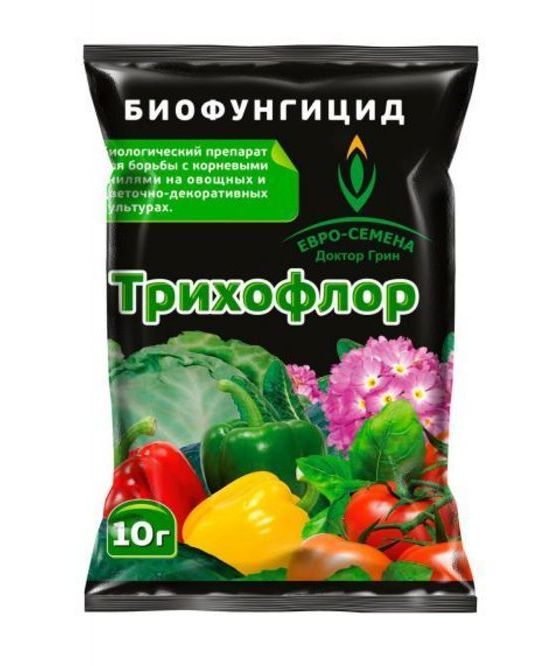 ТРИХОФЛОР 10гр