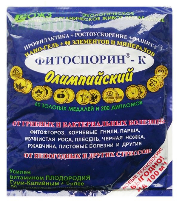 ФИТОСПОРИН-К Нано-ГЕЛЬ 200г Олимпийский