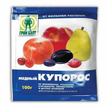 МЕДНЫЙ КУПОРОС (100гр)