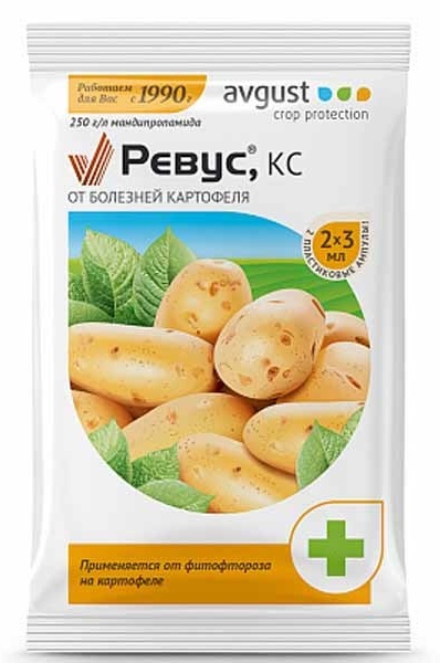 РЕВУС 2*3 мл КАРТОФЕЛЬ