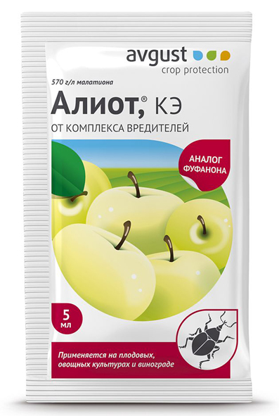 АЛИОТ 5мл (аналог фуфанона)