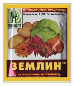 ЗЕМЛИН (100г)