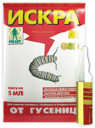 Искра М от ГУСЕНИЦ (5мл)