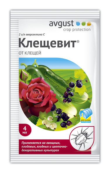 Клещевит 4мл