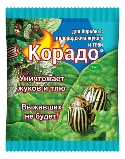 КОРАДО (1мл) ампула