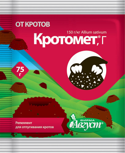 Кротомет 75г