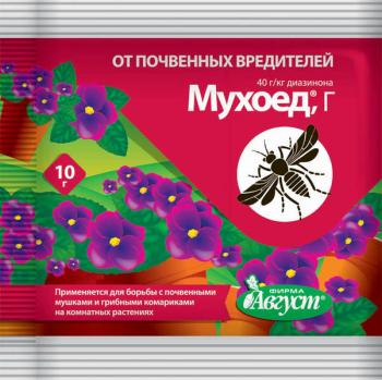 МУХОЕД (10г)