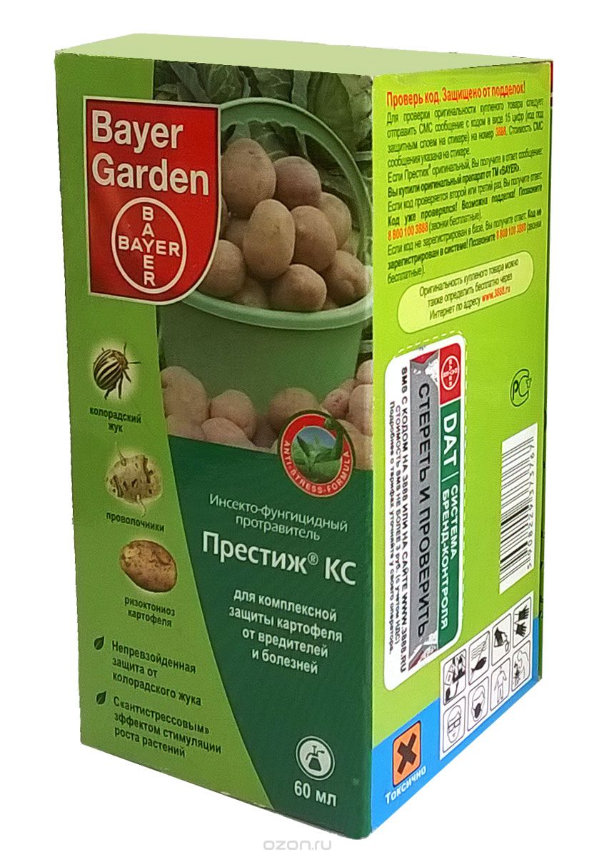 Престиж КС 60мл