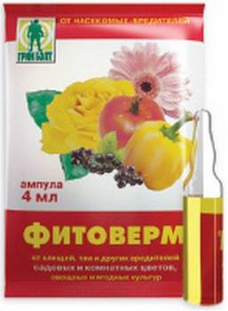 ФИТОВЕРМ (4мл)