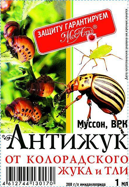 АНТИЖУК 1мл