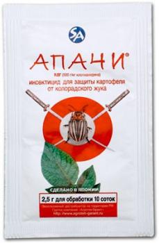 АПАЧИ (2,5г)