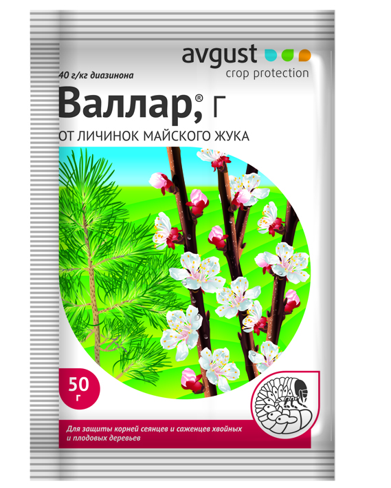Валлар 50г