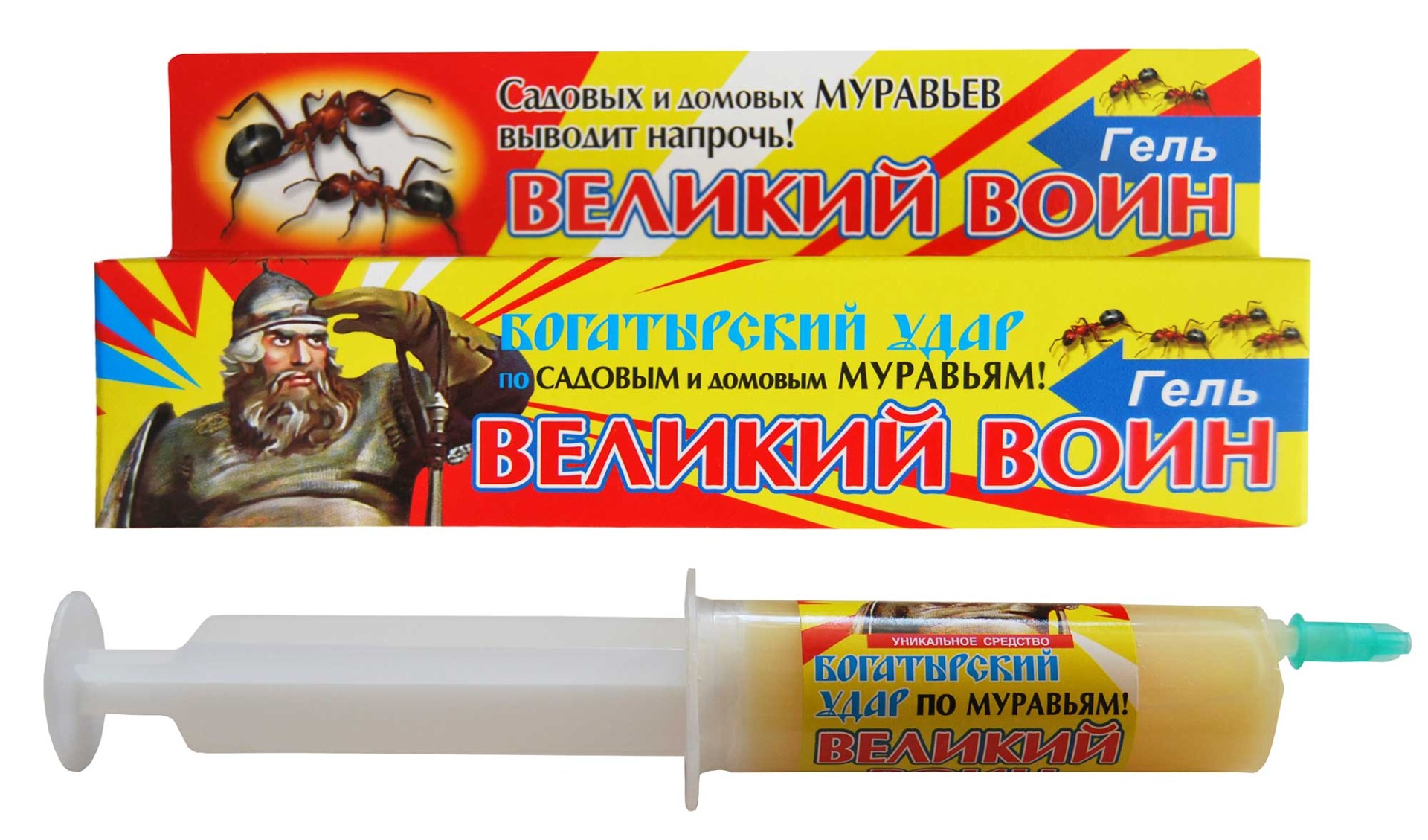 ВЕЛИКИЙ ВОИН Гель от Садовых Муравьёв 45г