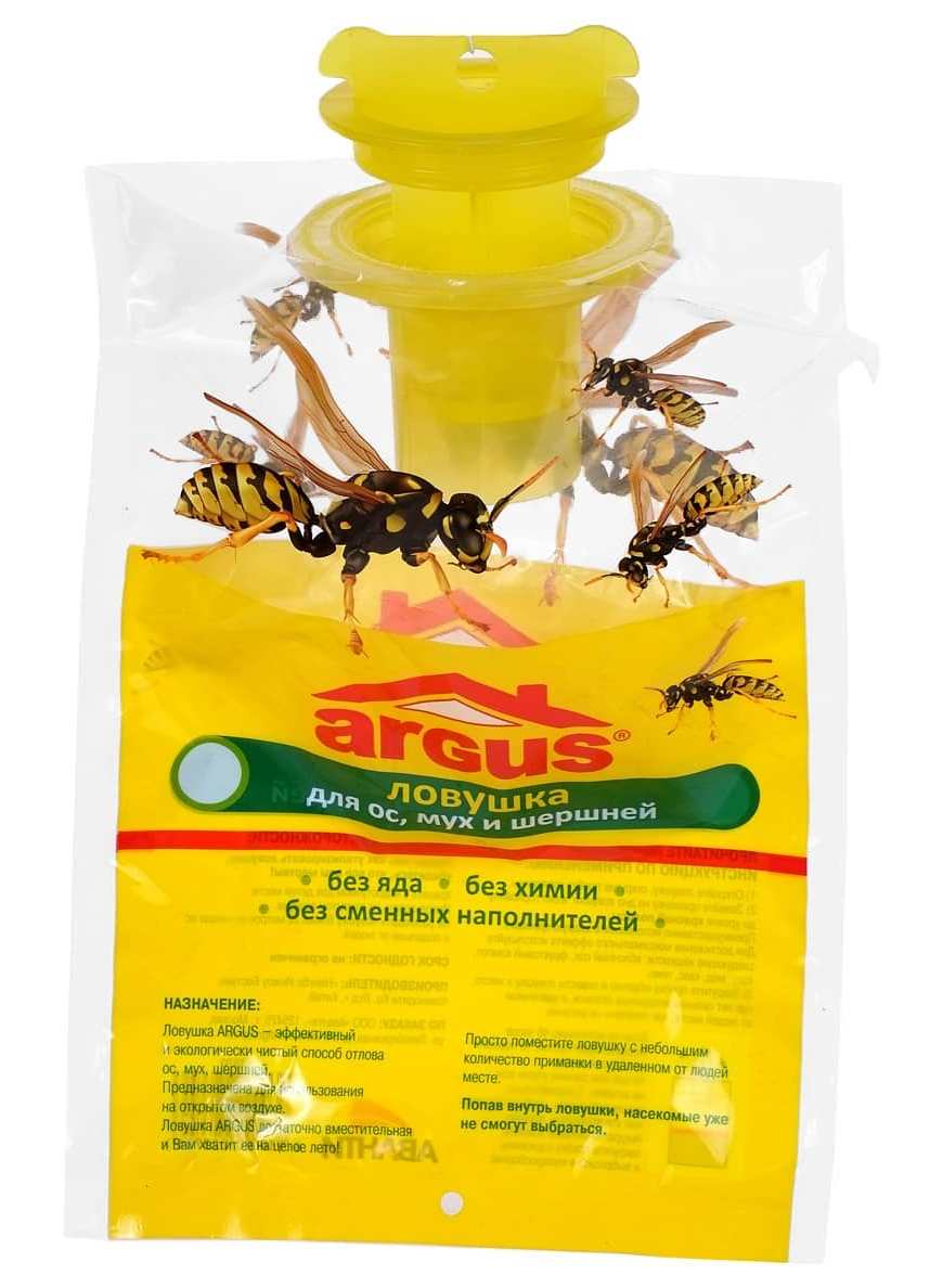 Ловушка от ОС ARGUS GARDEN пакет