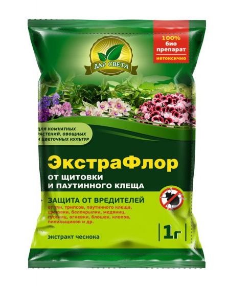 ЭкстраФлор №9 от Щитовки и Паутин Клеща 1гр
