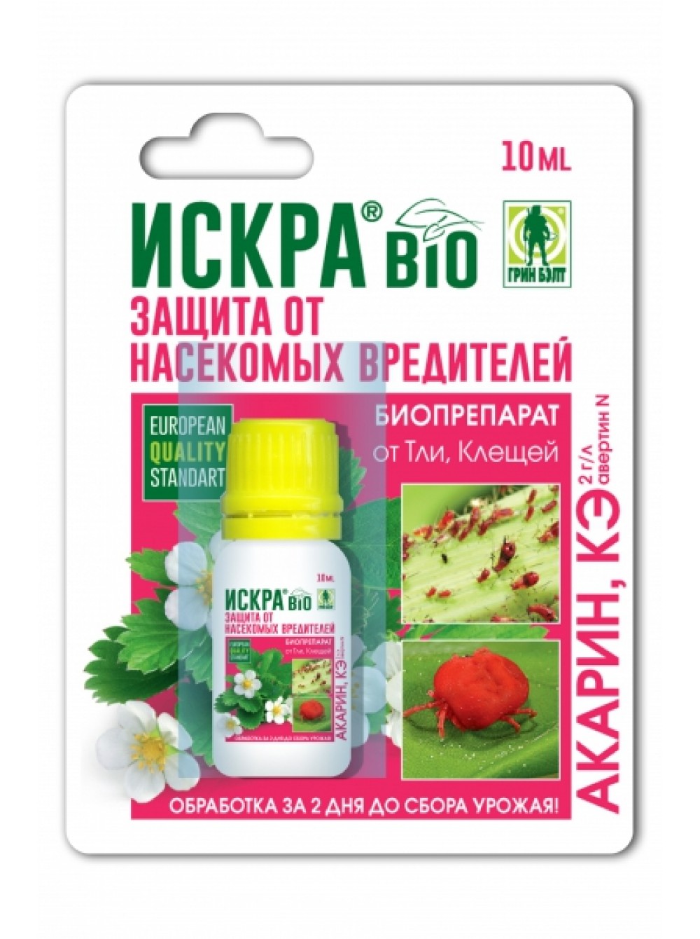 Искра Био-Акарин 10мл
