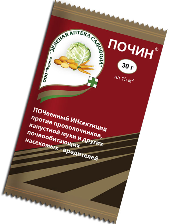 ПОЧИН - 5 30гр