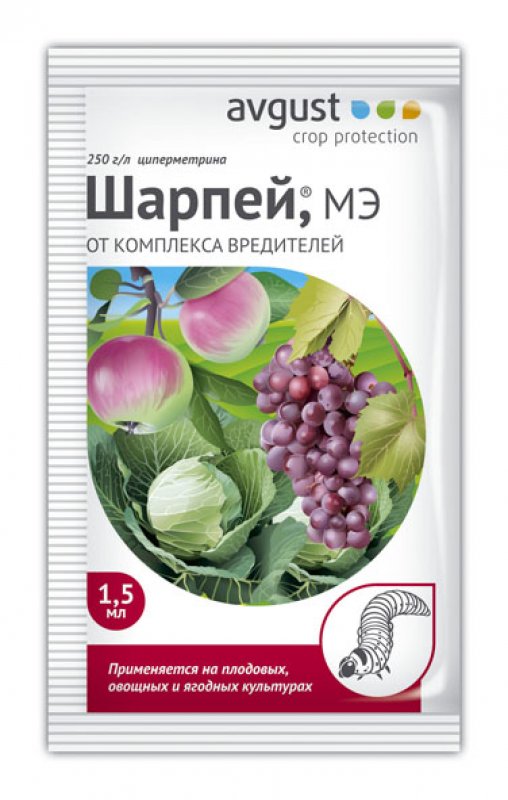 Шарпей 1,5мл