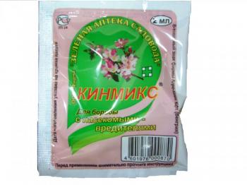 КИНМИКС (2мл)