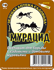 МУРАЦИД(1мл)