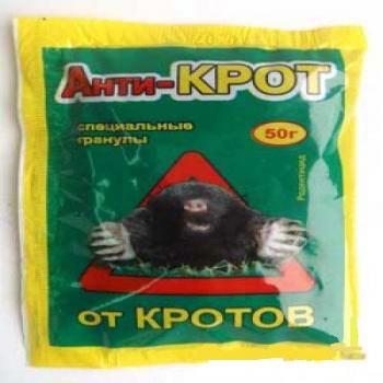 Анти-Крот 50г