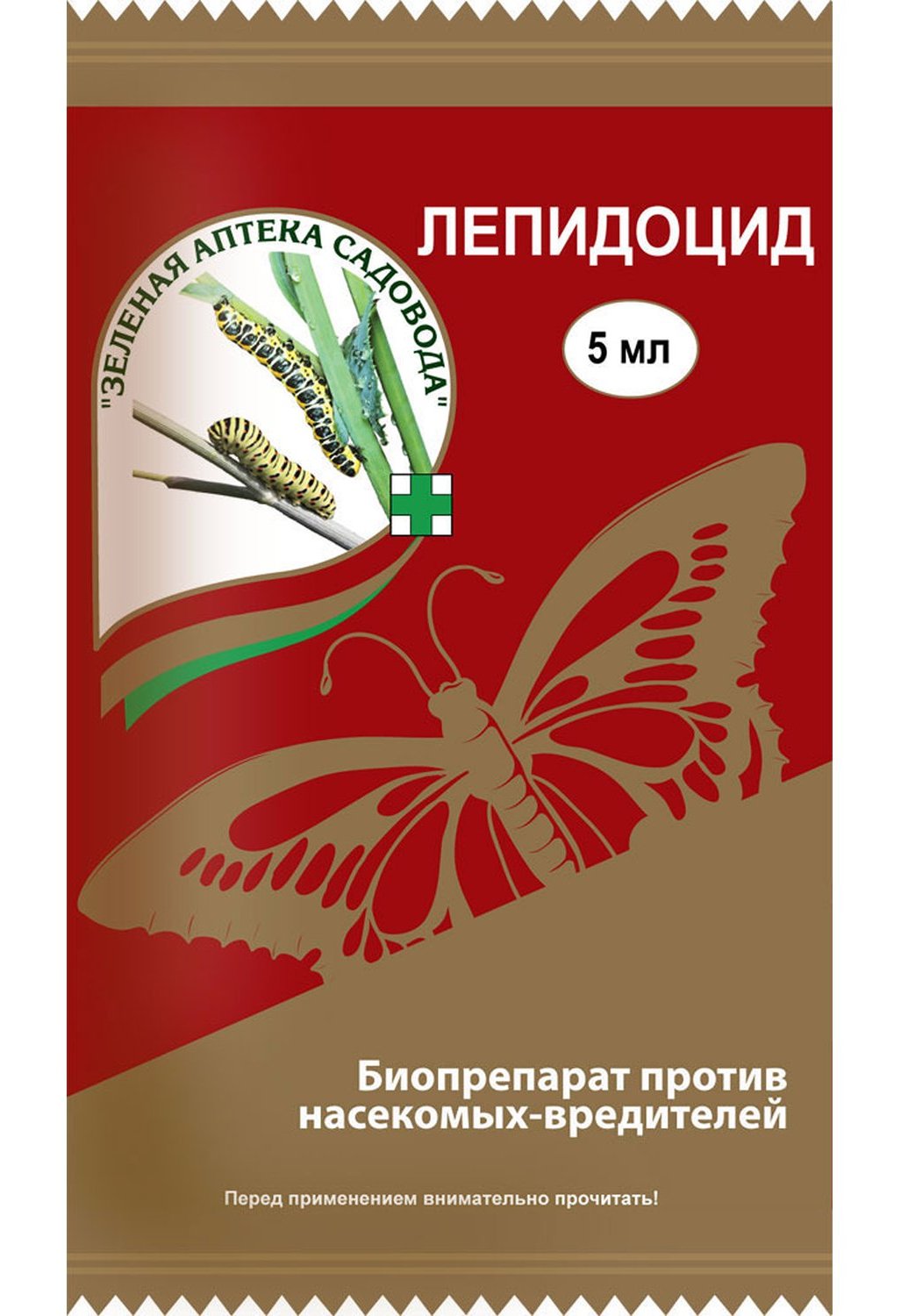ЛЕПИДОЦИД 4мл
