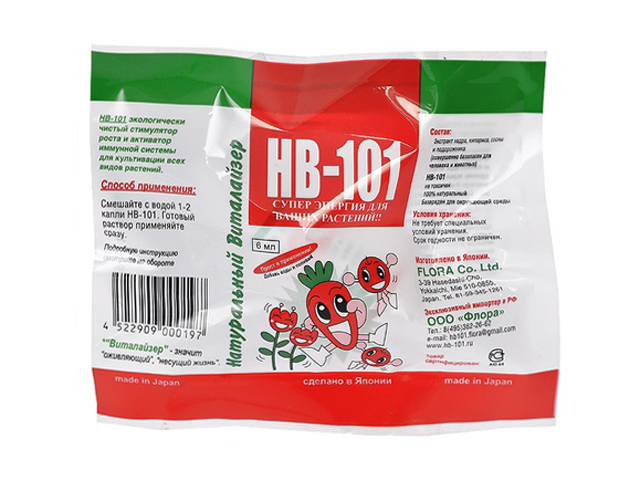 НВ-101 6мл