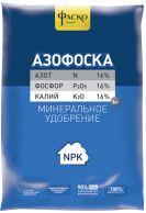 Азофоска (1кг)