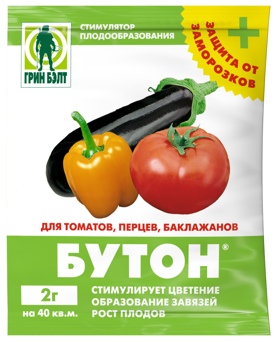 Бутон томаты, перцы, баклажаны 2гр