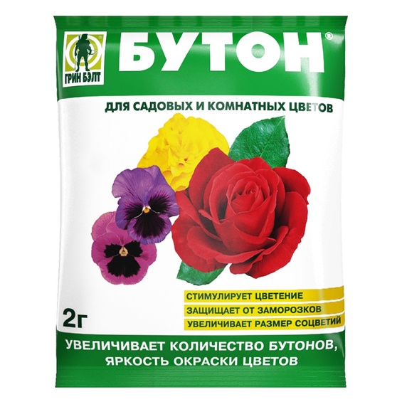 Бутон+цветы 2гр