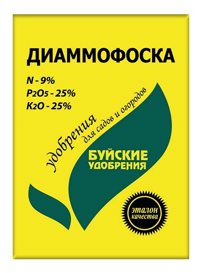 Диаммофоска 0,9кг