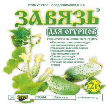 Завязь д/огурцов 2гр