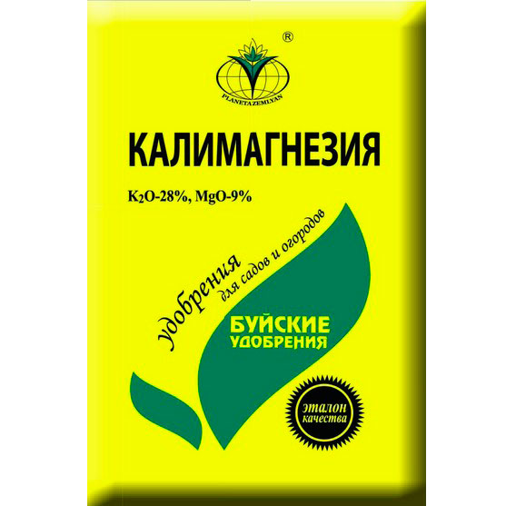 БУЙ Калимагнезия 0,9кг