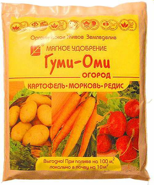ГУМИ-ОМИ Картофель, Морковь, Редис 700г