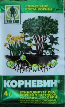 КОРНЕВИН 4г