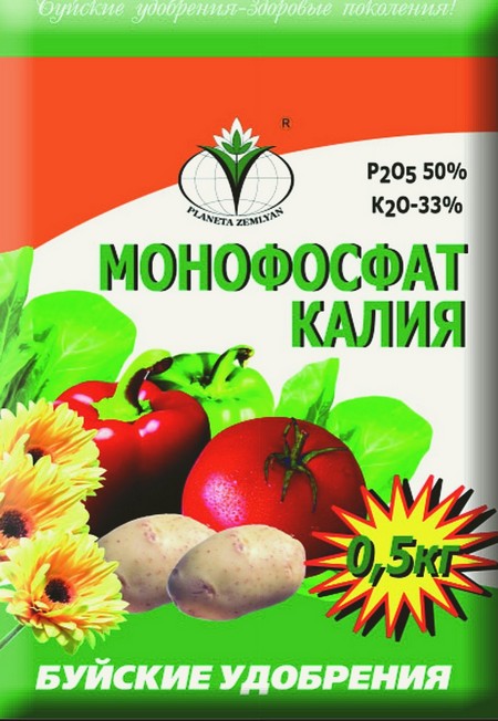 БУЙ Монофосфат калия 0,5 кг