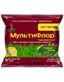 МУЛЬТИФЛОР  для газонов пак. 50 гр