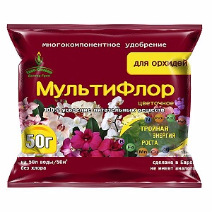 МУЛЬТИФЛОР цветочное для орхидей пак. 50 гр.