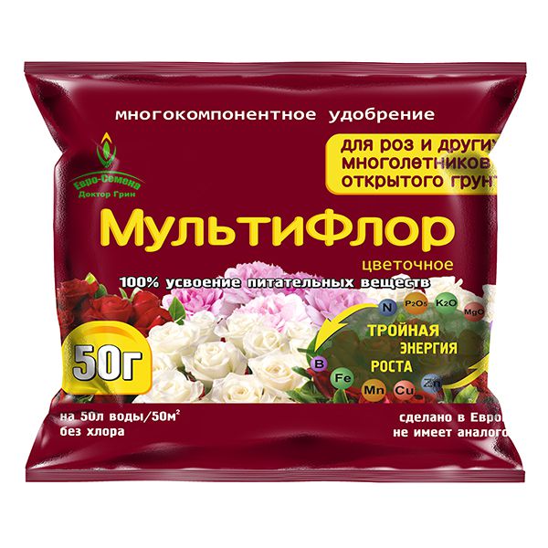 МУЛЬТИФЛОР цветочное для роз и других многолетников пак. 50 гр.