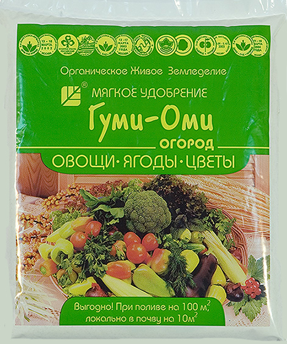 ГУМИ-ОМИ Овощи, Ягоды, Цветы 700г