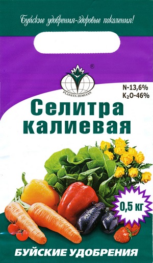 Селитра калиевая 0,5кг