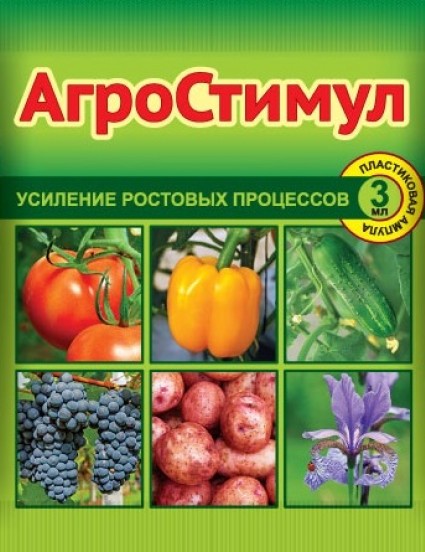 АГРОСТИМУЛ 3мл