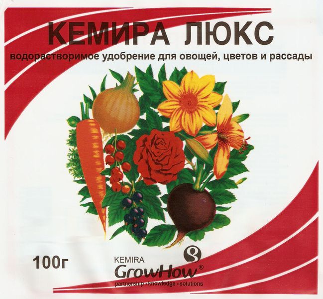 КЕМИРА ЛЮКС (100г)