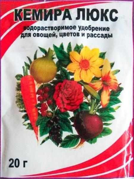 КЕМИРА ЛЮКС (20г)