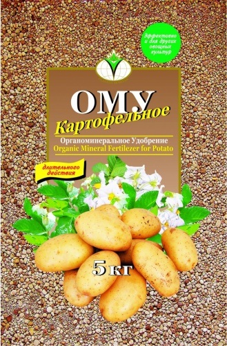 ОМУ Картофель 5кг
